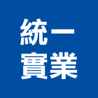 統一實業股份有限公司,統一富貴家專