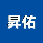 昇佑企業有限公司,台中公司