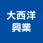 大西洋興業有限公司,熱瑜珈教室用恆溫機