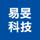 易旻科技有限公司,感應,感應式讀卡機,感應鑰匙圈,感應式龍頭