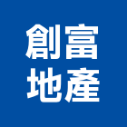 創富地產股份有限公司,台北公司