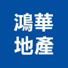 鴻華地產實業有限公司,台北公司