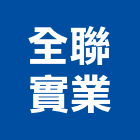 全聯實業股份有限公司,台北公司