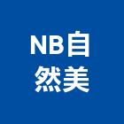 NB自然美,台北市