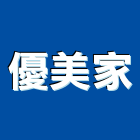 優美家股份有限公司,新北