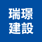 双華建設股份有限公司,台北開發