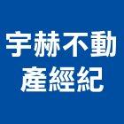 宇赫不動產經紀有限公司,台北加盟