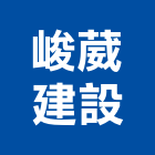 峻葳建設有限公司,興隆世家3