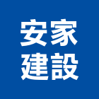 永錄自動化股份有限公司,公司