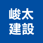 康潤開業有限公司