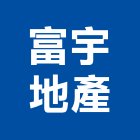 富宇地產股份有限公司,台中工業廠房