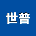 世普股份有限公司,不動產投資,不動產