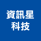 資訊星科技股份有限公司,台北電信