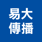 易大傳播有限公司,台北公司