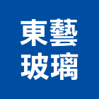 東藝玻璃實業有限公司,台南鏡子,鏡子