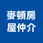 麥頓房屋仲介公司,台中公司