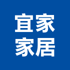 宜家家居股份有限公司,宜家